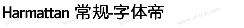 Harmattan 常规字体转换